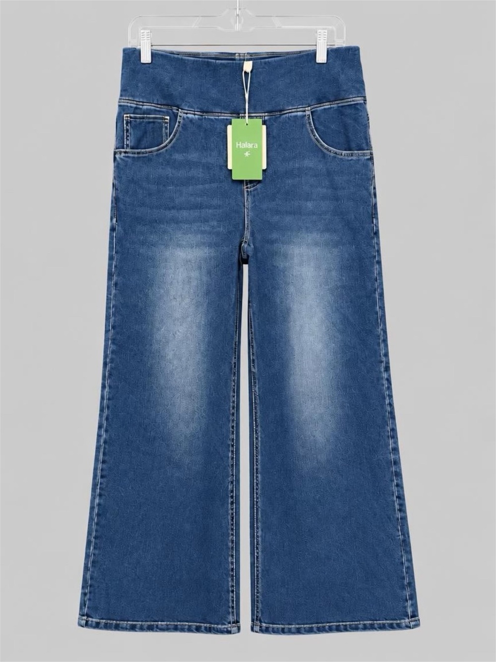 New With Tags! Halara Flex Blue Wide-Leg Women's Jeans Size L